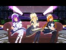【COM3D2】年末大掃除で「ドキドキ☆Fallin'Love」