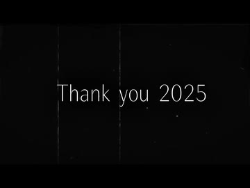 Thank you 2025