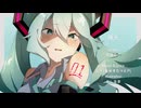 残光　ft 初音ミク