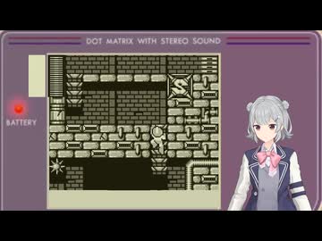ロックマンワールド5だよ、小春六花 #5