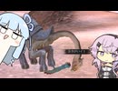 【Kenshi】汎用世話型人類撃滅アンドロイドフィーちゃん part3（打切）