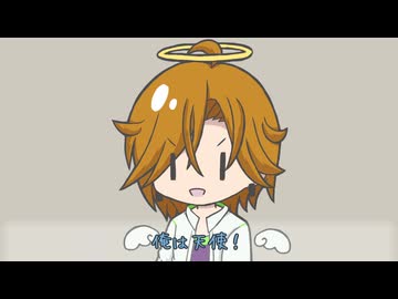 飲酒禁止三日目くらいの水奈瀬リトの脳内【ソフトウェアトーク劇場】