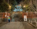2025年もあと僅か！塩釜神社の表参道202段を登ってみた！