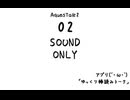 ニコニコ動画始めました