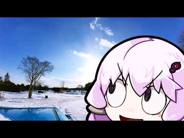 「さすゆか」なんて言わせない！#30 〆の年末キャンプ