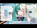 拉比爆粗萌爆！紙管插入初體驗，很多汽水噴出來｜CC字幕｜粗口注意【香港VTuber】