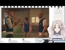 水希不懂青春期男孩的少年心理｜粗口注意【香港VTuber】