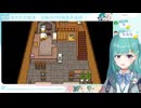 有色芝士看扁拉比會棄Game，結果被霸氣打臉【香港VTuber】
