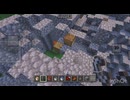 Minecraft No.4