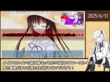 自認アリアルさんの2025動画振り返り