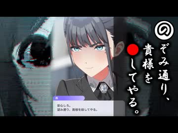 学マスかるた2025白組