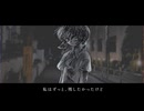 404 Not Found / 歌愛ユキ