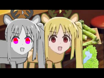 伊地知ニジカ　3年前の今頃編