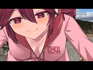 【重音テト】年明けから清浄なるキミに