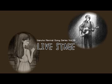 Live Stage / Original Self Cover feat. 知声