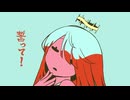 【二次創作】ミーム／寝ｵﾝ【歌ってみた】