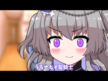 【VOICEVOX劇場】ボイボ寮の忘年会【シリアス劇場？】