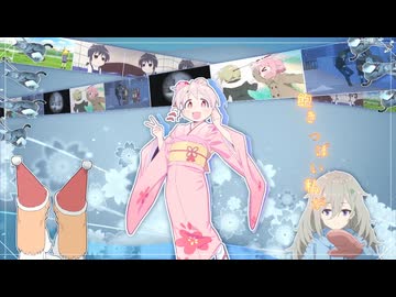 明けましてプラチナおめでとうございます。