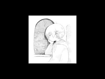 世界が終わる夜に/チャットモンチー　うた＝だので