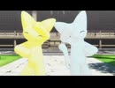 【モラぎゃしゃ/MMD】キスキツネ