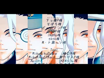 【2026年新春ＭＭＤ祭り】カリスマックス 【鬼滅のMMD】【鬼舞辻無惨】【モーショントレース】