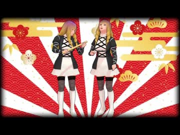 そばかす式 　お正月(OSYOU GA TWO)