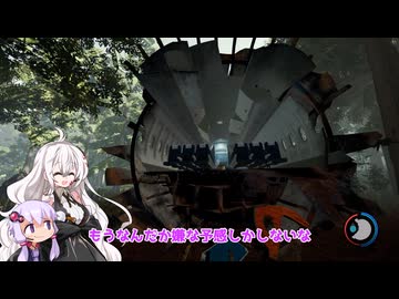 メーデーゆづきず(未完)【The forest】