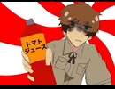 ぽっぴっぽー親分