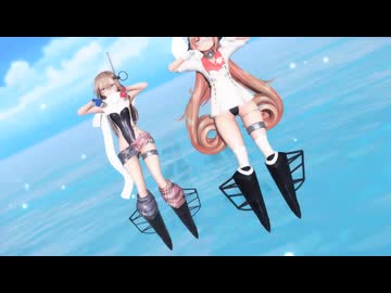 【MMD艦これ】⭐️ワフーちゃんとドラムちゃんの KiLLER LADY - GUMI
