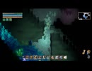 【実況】ちょっくら忘れられた洞窟へ行ってくる【CoreKeeper】part40