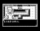 2Dパズルアドベンチャー『Void Stranger』実況プレイpart23