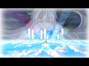 【FGO(宝具)MAD】　カルマ　【2025年実装サーヴァント＋α振り返りSP】