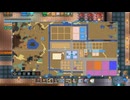 【実況】ちょっくら忘れられた洞窟へ行ってくる【CoreKeeper】part44
