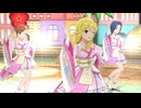 【ミリシタMV 13人MV】「紅白応援V (ビクトリー)」(765AS 揺れ新衣装 春彩華翔 スペシャルアピール)【1080p60/4K HDR】