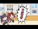 お肉警察だよ！