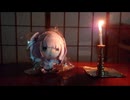 オカルティックな実体験 レベル1 「映画館のバイト」