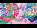 【16歳】私は最強 - 歌ってみた【雑草】