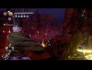 【NIOH - 仁王2】#46