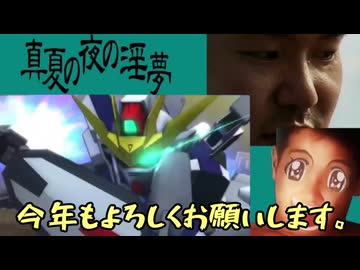 （ホモ）は出ているかmp.23