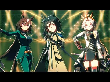 【ウマ娘MV】顔と声が良すぎる「Legend-Changer」【60fps/1080p】