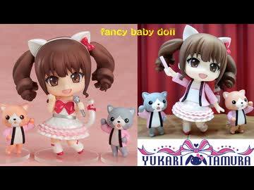 【歌ってみた】fancy baby doll／はじねまりん