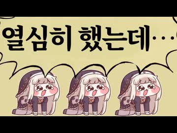 ㋜ピキ集合体(サビのみ)