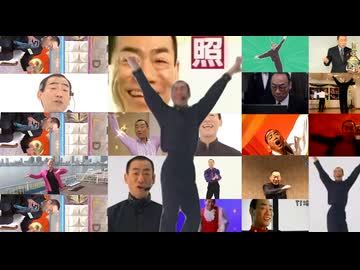 マジ又