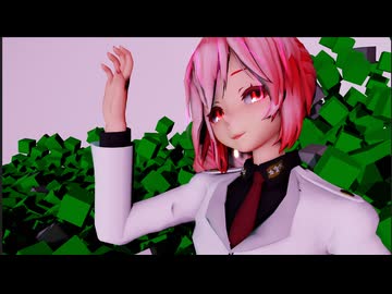 【2026年新春ＭＭＤ祭り】  カメレオン