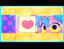 【UTAU カバー】 孤独サイコ (Psycho Mode)【歌子京介】