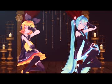 【MMD／Sour式リン・ミク・レン】「IRIS OUT」Short.【MMDワンピ／ゾロ・ロー・麦・ハート】
