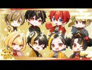 【きいろさんとそっくりさんリレー(仮)】【歌ってみたぜ！】神のまにまに / ゆずとら×はるさめーん×都良×たこちーず×いおり×倭雲レン×柊零斗×くるむ cover.【オリジナルMV】