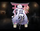 千年戦争アイギス 星を詠む新年ソラス【通常スキル×覚醒スキル】