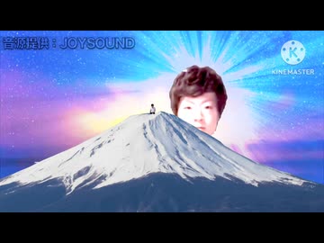 初！？の出