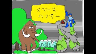 セガラリー2 RE-ARRANGE ALBUM - another entries - - ニコニコ動画